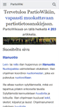 Mobile Screenshot of fi.scoutwiki.org